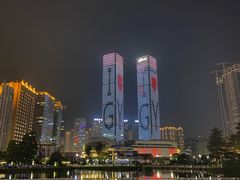 -花果园湿地公园
