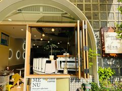 -COMPANION COFFEE小伴咖啡