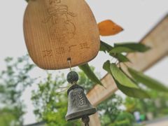 -湘湖金融镇