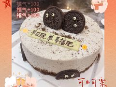 -指爱龙虾(金杨路总店)