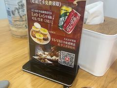 -朱大嘴肥肠血旺(福字街店)