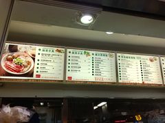 -威尼斯人酒店琳琅美食广场