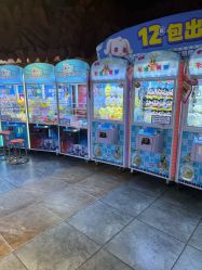 -卡通尼·Safari非洲探索乐园·生日会(金桥国际商业广场店)