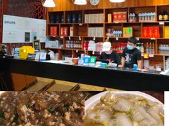 -连金饭店(金四路店)