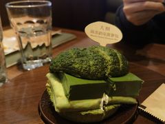 -大树餐厅(益田假日店)