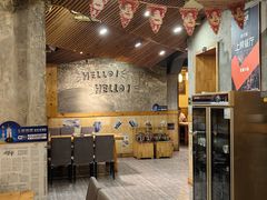 -老康火锅(桥南街店)