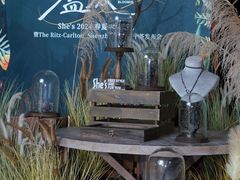 -深圳星河丽思卡尔顿酒店