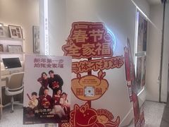 -海马体照相馆(广州新世界云门New park店)