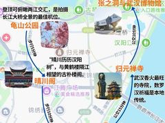 -靓靓蒸虾·头牌蒸虾(沙湖旗舰店)