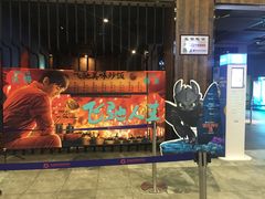 售票处-幸福蓝海影城(上海闵行日月光中心杜比全景声店)