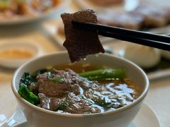 姜葱牛肉面-御宝轩(益丰·外滩源店)