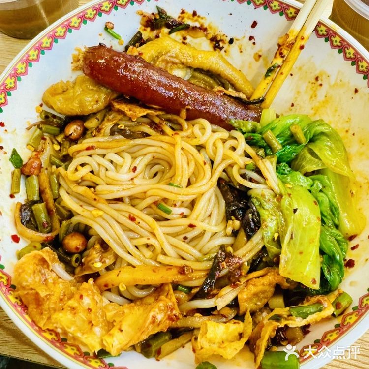 韦记螺蛳粉(双井店)