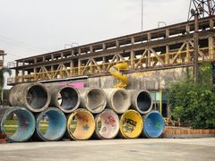 -广州市紫泥堂文化创意园景区