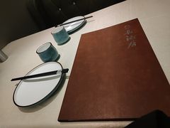 -长湘居(数码大厦店)