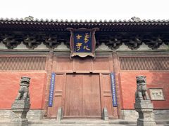 -善化寺