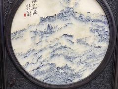 -游龙石文化科普馆