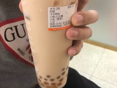 -爷爷不泡茶NOYEYENOTEA(武汉佰港城创始店)