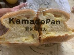 -窑滚面包专门店(马鞍山金鹰店)