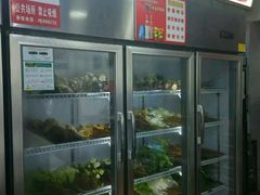 -蜀串香牛杂火锅串串