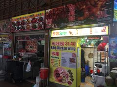 -纽顿熟食中心