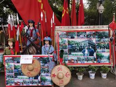 -南昌八一起义纪念馆