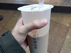 -书亦烧仙草(金港国际步行街店)