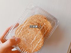 -阿昌烘焙
