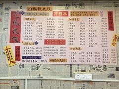 -王大乔泡椒米线·小火锅(星城天地店)