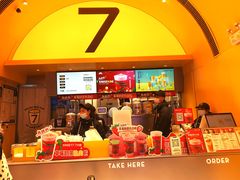 -7分甜(苏州中心店)