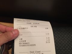-星巴克(深圳北站B5检票口)