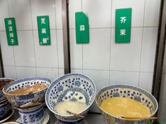 -清真·宏顺祥卤汁凉粉(大皮院店)