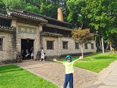 -景德镇古窑民俗博览区