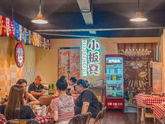 -小板凳(四公里店)