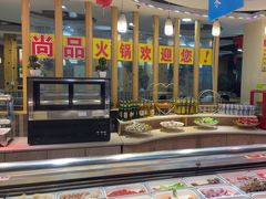 -尚品海鲜肥牛自助火锅(湖明店)