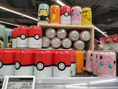 -Olé精品超市(广州太古汇店)