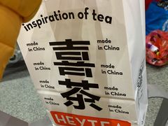 -喜茶(南昌王府井店)