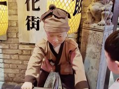 -鲜芋仙(时尚天河店)