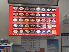 -西月城谭豆花(光华店)