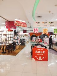 点击看大图 -孩子王(世茂国际广场店)