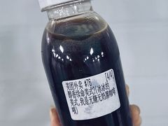 外卖美式-Cafe on warm(丹霞店)