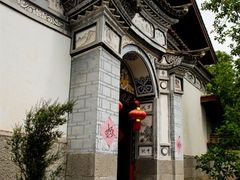 -云南民族村
