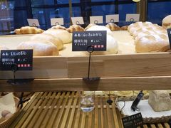 -啊噗吐呦现场烘焙(麦凯乐店)