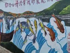 -庆岭迎宾园正宗活鱼馆