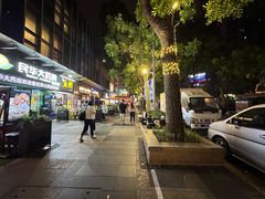-水围村