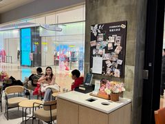 -星巴克(成都凯德天府店)