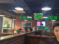 -大明铜锅·烤涮坊·烧烤(总店)