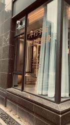 点击看大图 -平行宇宙普拉提健身