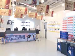 -英孚国际留学·雅思托福·DSE A-Level AP(福田中心)