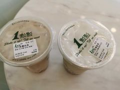 -1点点(石家庄长安万达店)