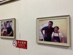 -牛八宝桂林米粉(八里庄店)